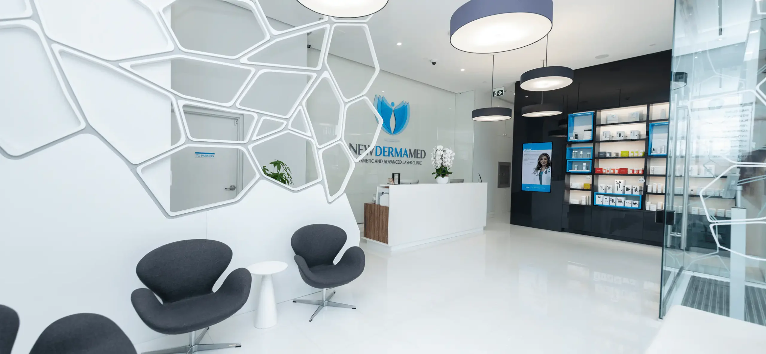 Uptown Clinic