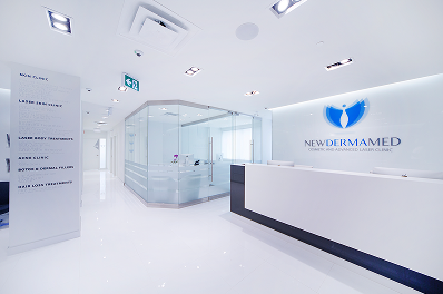 Downtown Clinic